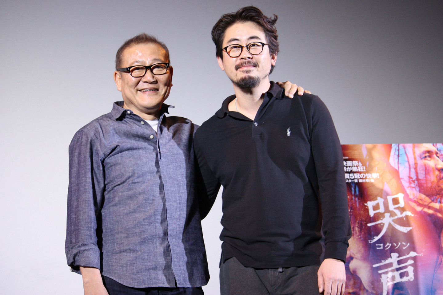 全起こし ネタバレ注意 哭声 コクソン ナ ホンジン監督来日 6年かけてすべてを注ぎ込んだ作品 映画がもっと面白くなる映画 情報サイト ムビッチ