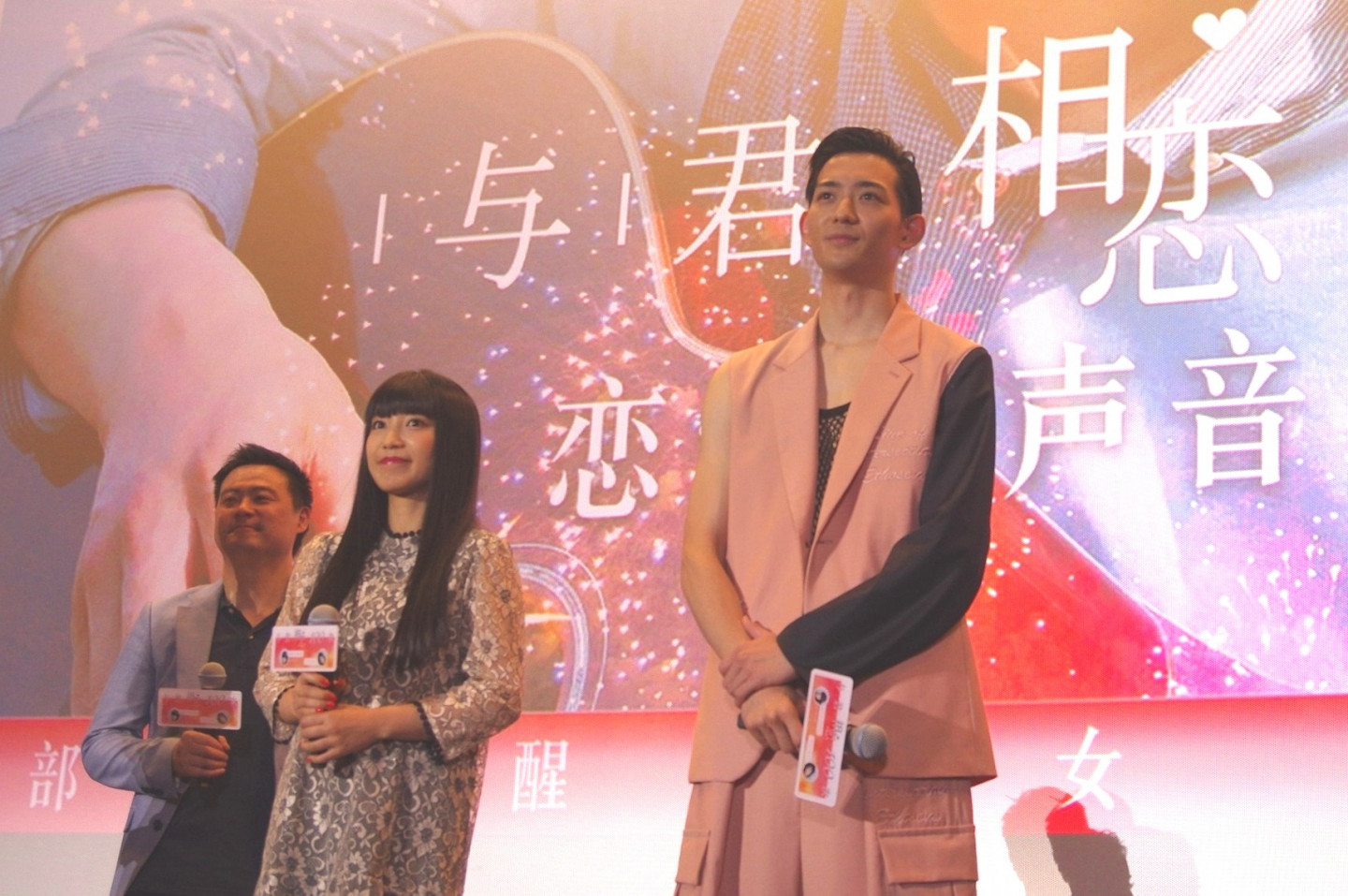 映画『君と100回目の恋』中国公開＆中国リメイク決定!! 月川翔監督、miwa、坂口健太郎、竜星涼 より喜びの
