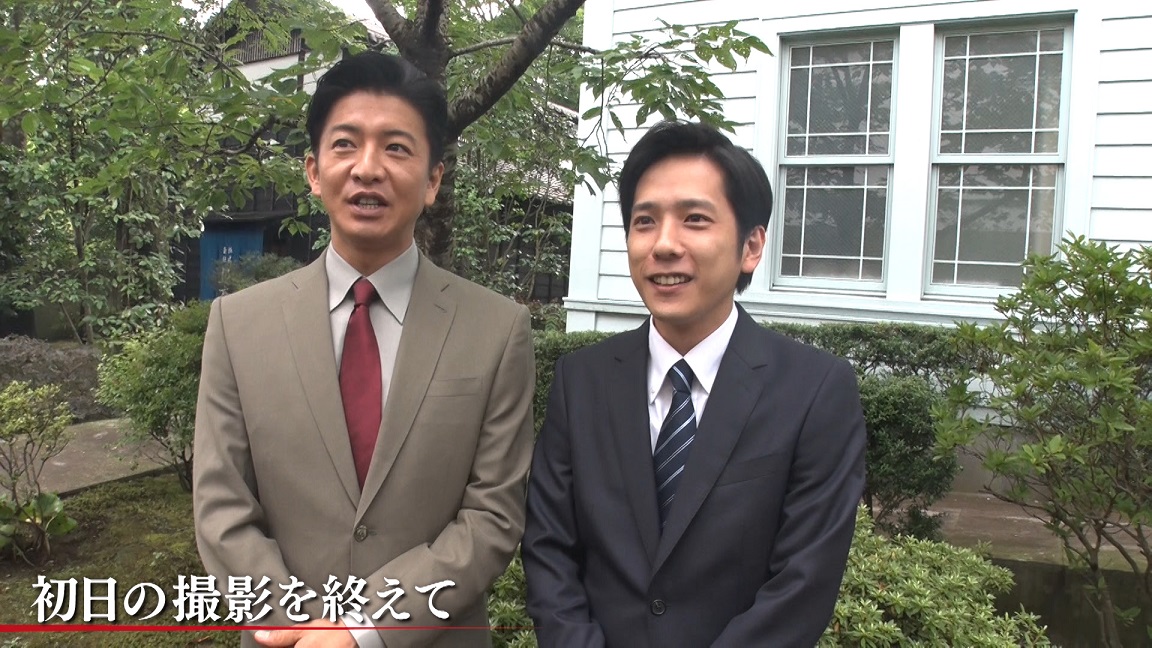 二宮君&木村拓哉さんBlu-ray&グッズ ★検察側の罪人 豪華版〈3枚組〉 木村拓哉×二宮和也が共演「検察側の罪人」'19年2月20日にBlu-ray化