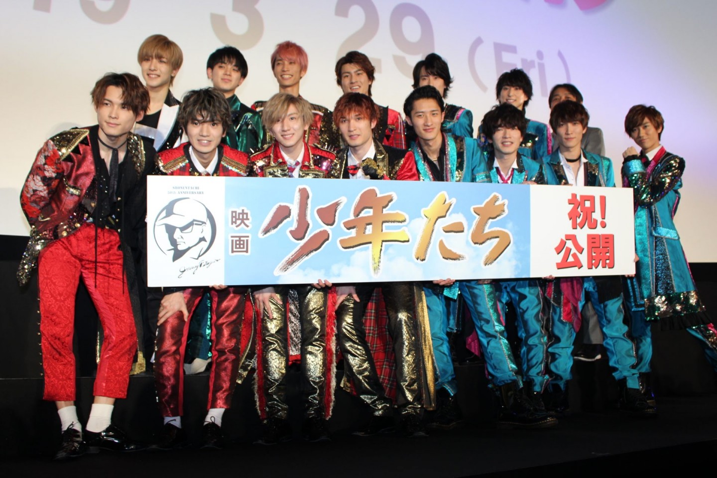 全起こし】SixTONES、Snow Manら、世界に向けて「作品とジャニーズの