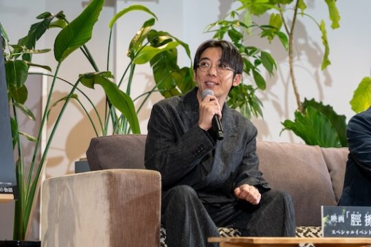 高橋一生「僕は、すねこすりに助けられました！」妖怪愛あふれるユーモアで会場沸かす