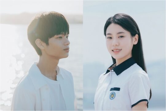 黒川想矢×キム・ジアンW主演！日韓の海を越える青春ラブストーリー『3ミリの恋』公開決定